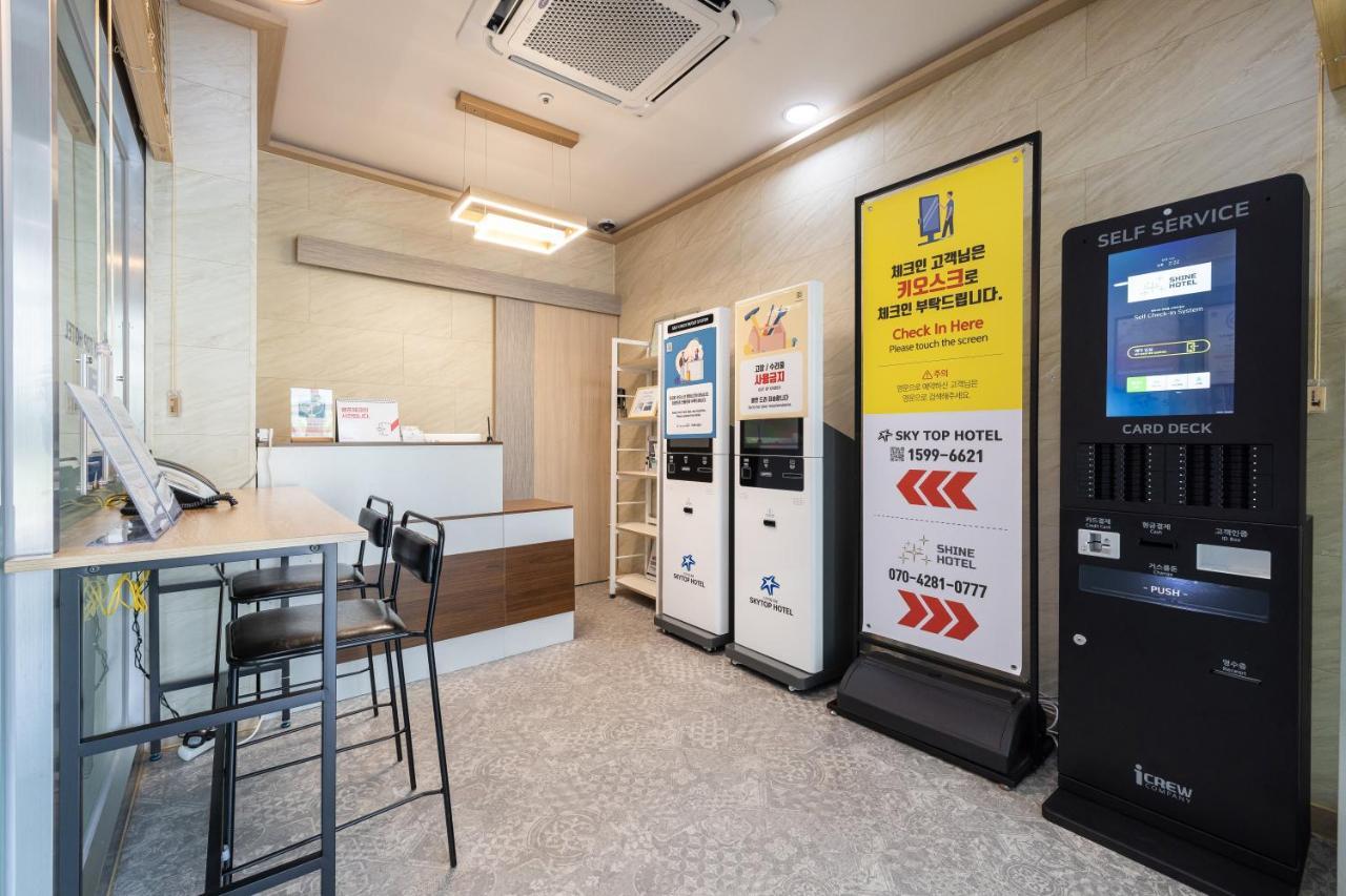 Skytop Hotel Incheon Airport المظهر الخارجي الصورة