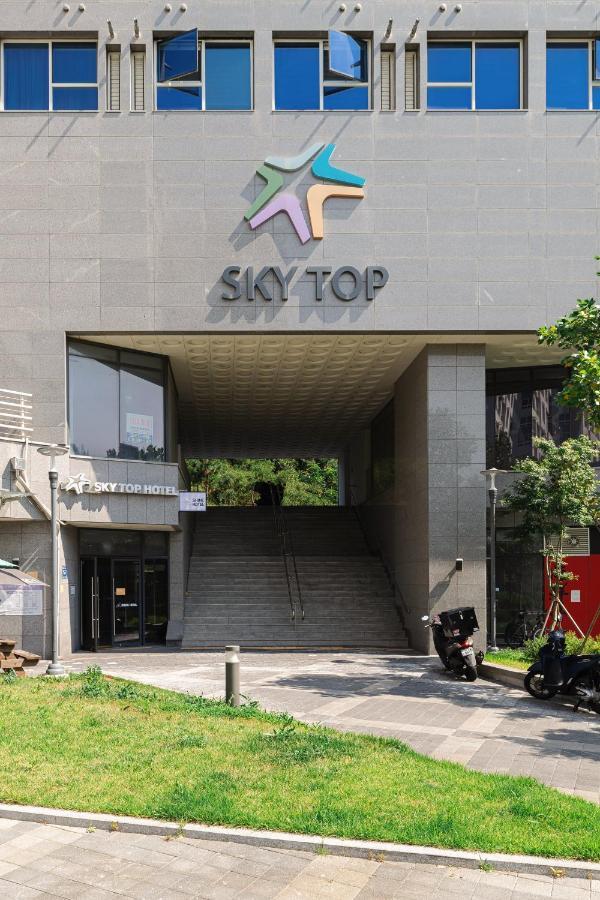 Skytop Hotel Incheon Airport المظهر الخارجي الصورة